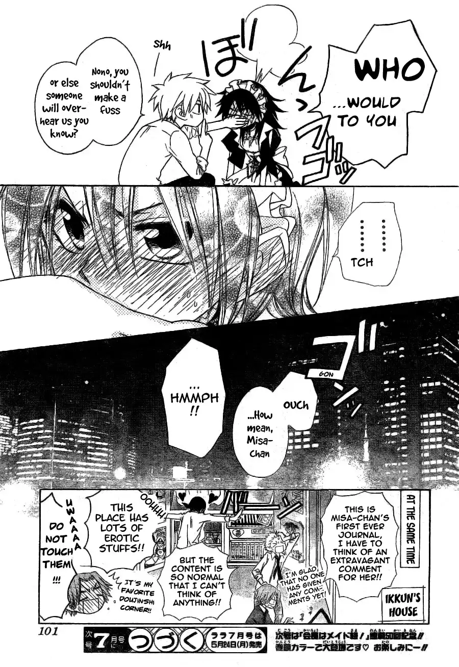 Kaichou Wa Maid-sama! Chapter 49 25